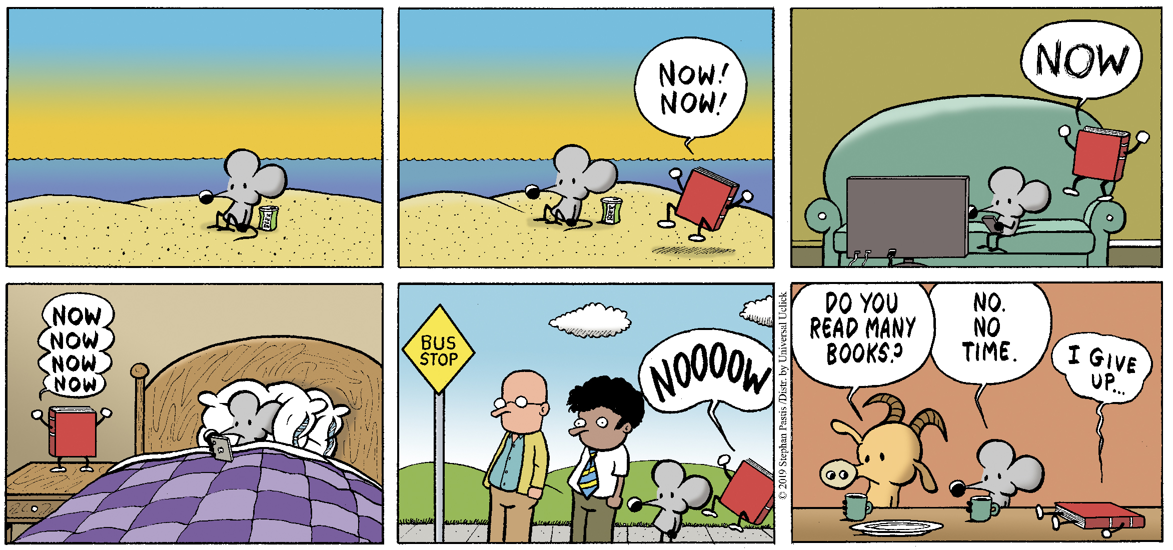 no time to read silly