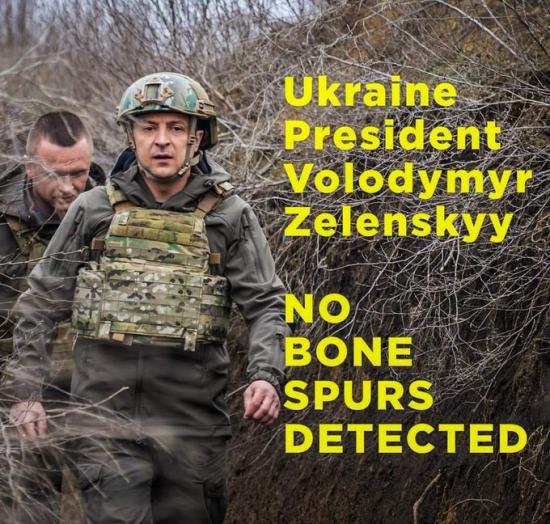 no bone spurs detected