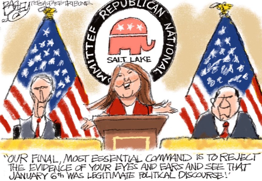 reject what you see and hear