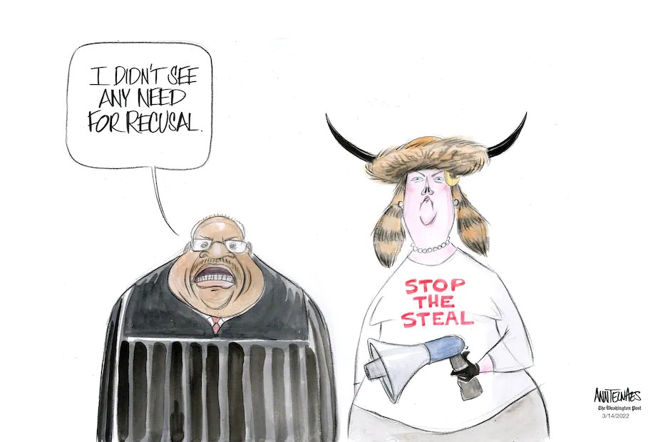 no need for reclusal